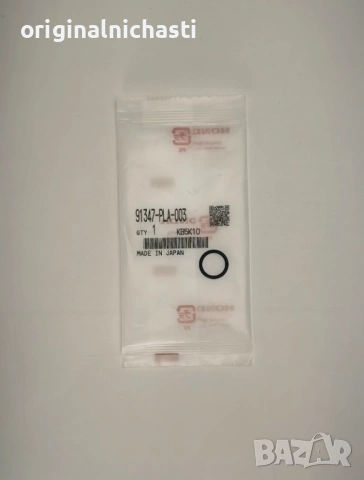 О-пръстен за хидравлична помпа за ХОНДА ЦРВ 2 3 HONDA CR-V 91347PLA003 91347-PLA-003 OEM HONDA