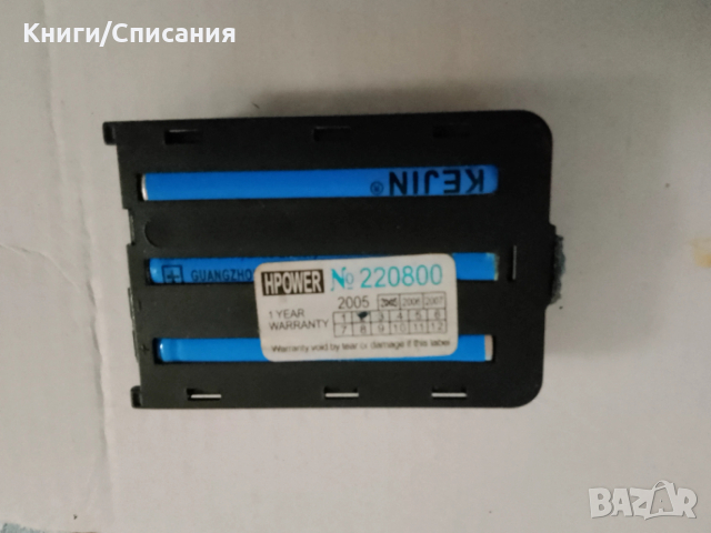 Батерия за телефон Siemens A35/A36/A40, снимка 2 - Оригинални батерии - 52914589