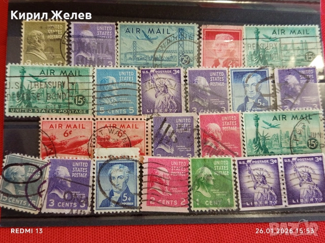 Стари пощенски марки от цял свят смесени СВЕТОВНИ ЛИДЕРИ за КОЛЕКЦИЯ 51569