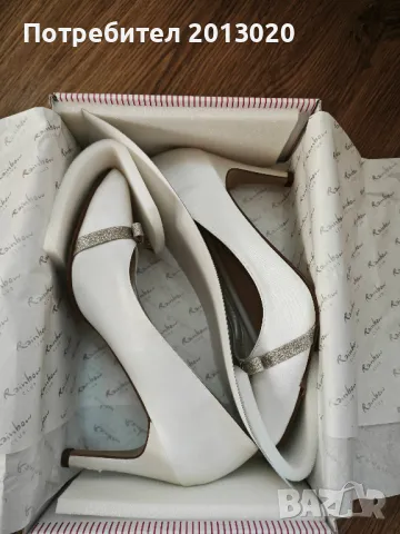 Дамски сватбени обувки на ток