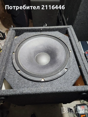 Тонколони 15 инча басови / бас боксове bass boxes 600 watts, снимка 7 - Тонколони - 53489047