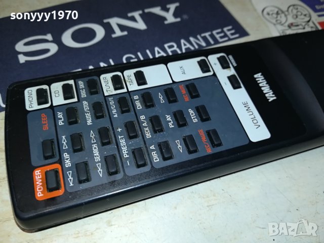 ПОРЪЧАНО-YAMAHA 2306230724, снимка 2 - Ресийвъри, усилватели, смесителни пултове - 41326608