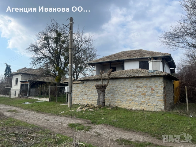 Две къщи в един парцел