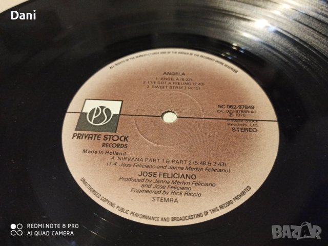 JOSE FELICIANO - Грамофонни плочи, снимка 13 - Грамофонни плочи - 41532285