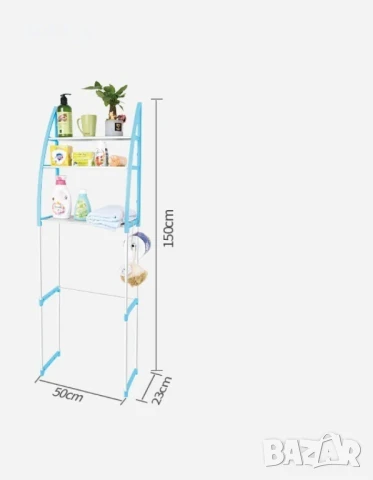 Метална етажерка за над тоалетна, снимка 3 - Етажерки - 51240558