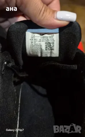 Nike Air max portal , снимка 4 - Маратонки - 56245669