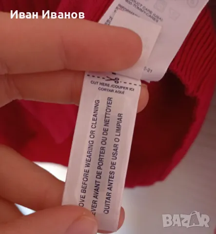 Оригинална фланелка Tommy Hilfiger, снимка 4 - Блузи - 48736245