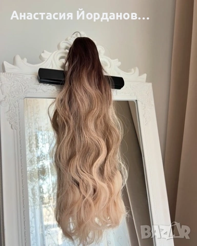 ЕКСТЕНШЪН ОПАШКА ОМБРЕ ЩИПКА