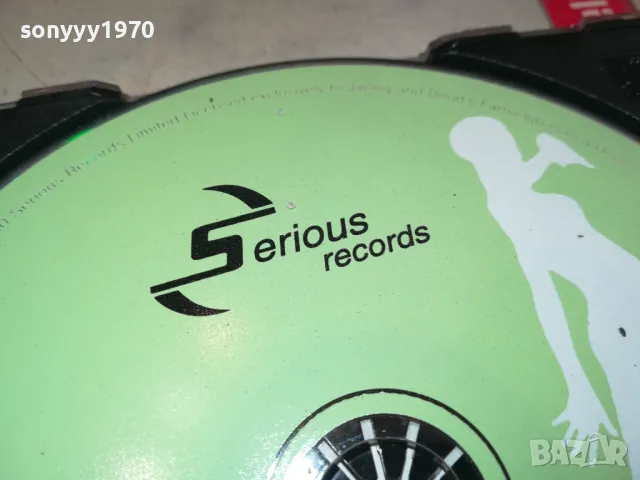 SONIQUE CD 0605251858, снимка 12 - CD дискове - 50179891