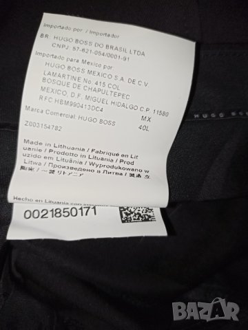 Hugo boss L-Мъжки нов черен панталон за висока фигура , снимка 12 - Панталони - 44285713