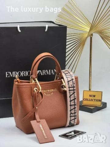 Стилна дамска чанта , снимка 7 - Чанти - 51139538