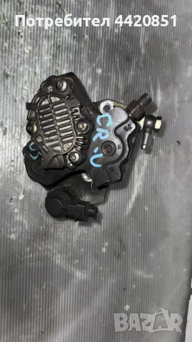 Помпа За Високо Налягане (ГНП) За Honda CR-V 2005 - 0445010093 , 16790RBD-E01