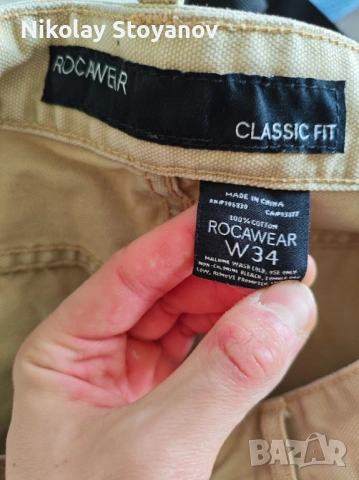 Дънки rocawear, denim house lab, снимка 6 - Дънки - 53744117