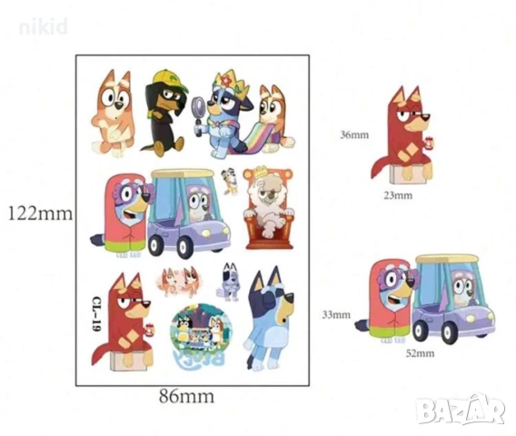 Блуи и Бинго Bluey and Bingo Tattoo татос татуировка временна детска татоси детски татоси татуси, снимка 5 - Други - 42826456