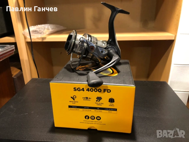 Риболовна макара SAVAGE GEAR SG4 4000FD