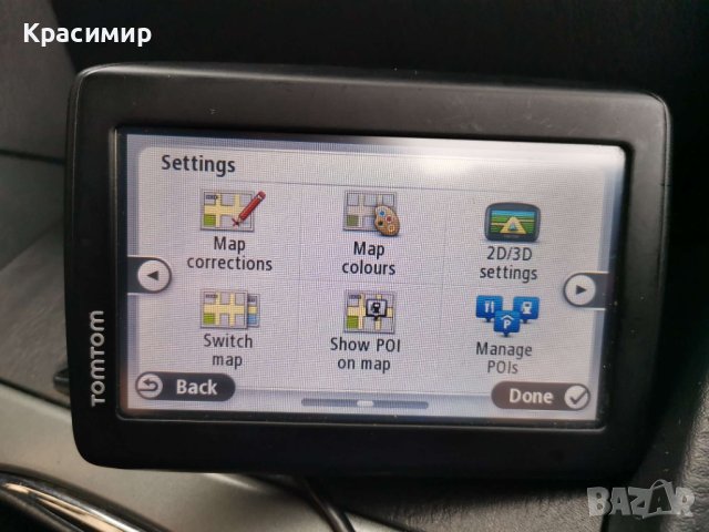 Навигация TomTom VIA , снимка 3 - TOMTOM - 41915684