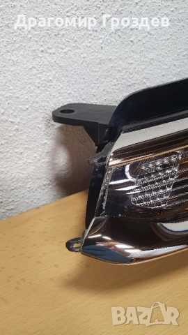 Лява LED DRL (дневна светлина) за Citroën C3 III / Ситроен Ц3 (2016_2020), снимка 7 - Части - 52170186