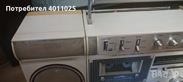 Рядък universum ctr 1540, снимка 2 - Радиокасетофони, транзистори - 50337144