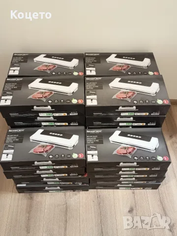 ПРОМОЦИЯ - 125 W - Уреди за вакуумиране на храна SilverCrest sv 125 C7