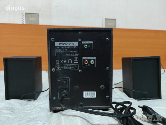 Тонколони Mirolab M-106 (2.1), снимка 2 - Тонколони - 53324415