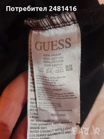 дамски суичър , снимка 4 - Спортни екипи - 48408760