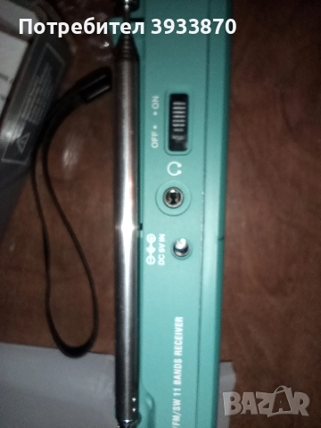 XHDATA D-219 D219 Green 9K портативно (джобно; малко) радио, снимка 10 - Радиокасетофони, транзистори - 52666281