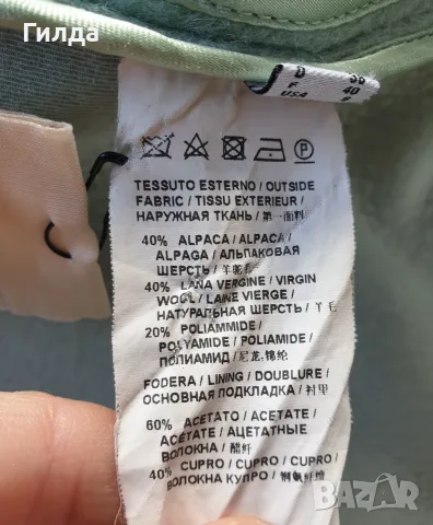 Pinko вълнено палто с алпака S / М налично, снимка 9 - Палта, манта - 55722938