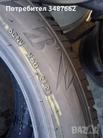 235 50 19 BRIDGESTONE 2бр зимни , снимка 5 - Гуми и джанти - 56125888