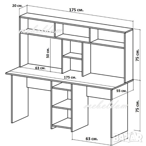 Бюро 175см. с надстройка за двама с плавна врата(код-1156), снимка 6 - Бюра - 40954829