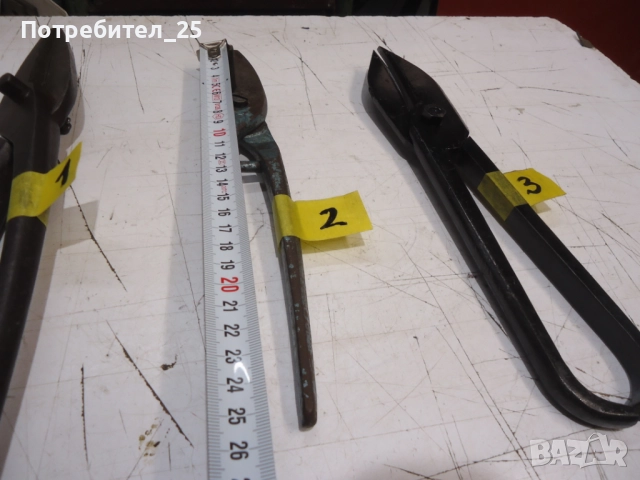 Ножици за ламарина, снимка 3 - Други инструменти - 46411709