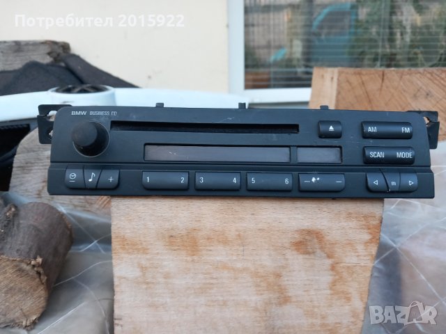 Оригинално сд за BMW-E-46.Busines, снимка 3 - Аксесоари и консумативи - 42666969