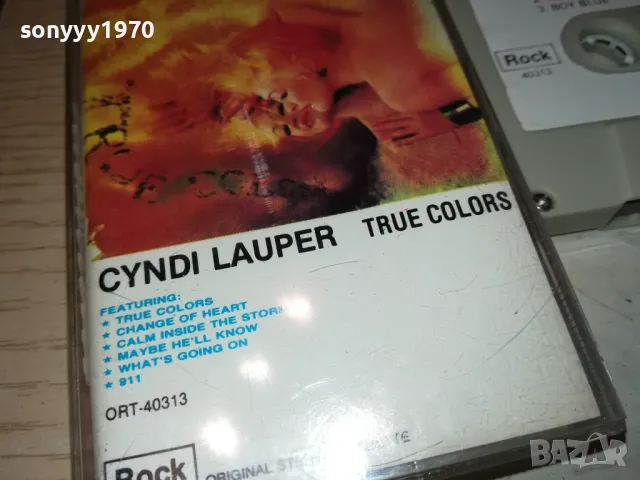 SYNDI LAUPER-ORIGINAL TAPE 1412241910, снимка 9 - Аудио касети - 48348271