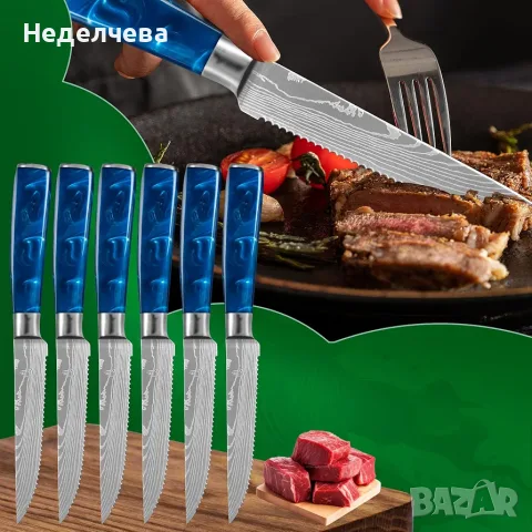 комплект кухненски ножове в блок с марка FULLHI (серия Fullhi Butcher), , снимка 2 - Прибори за хранене, готвене и сервиране - 55933964