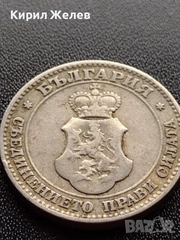 МОНЕТА 20 стотинки 1906г. ЦАРСТВО БЪЛГАРИЯ СТАРА РЯДКА ЗА КОЛЕКЦИОНЕРИ 36079, снимка 7 - Нумизматика и бонистика - 39369270
