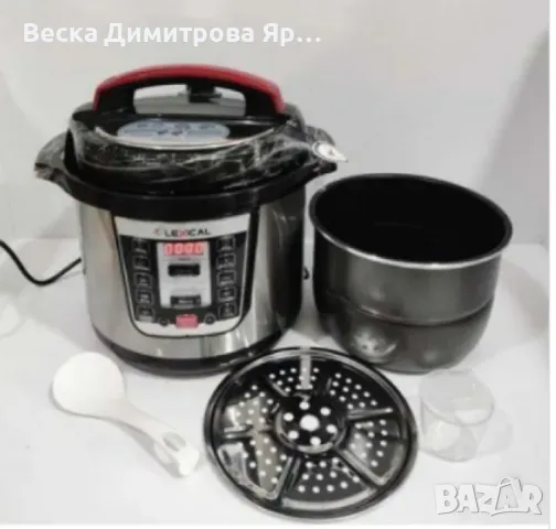 Мултикутър под налягане, LEXICAL LPC-3330-8L, снимка 3 - Мултикукъри - 49686330