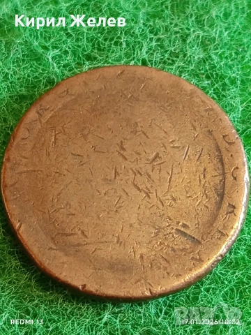 Стара монета пени Великобритания рядка за КОЛЕКЦИЯ ДЕКОРАЦИЯ 53076, снимка 5 - Нумизматика и бонистика - 53129214