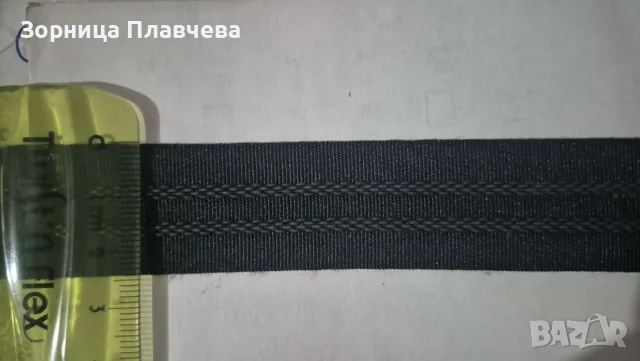 текстилни ленти за корселе, снимка 3 - Други - 55802828
