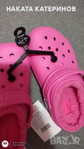 ГУМЕНКИ ДЕТСКИ CROCS, снимка 5 - Други - 39733472