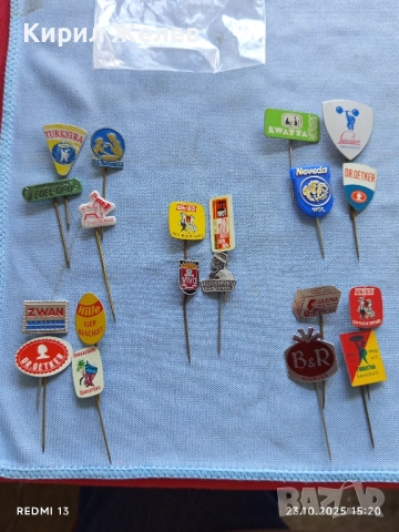 Лот рекламни значки 20 броя стари редки за КОЛЕКЦИЯ ДЕКОРАЦИЯ 50388