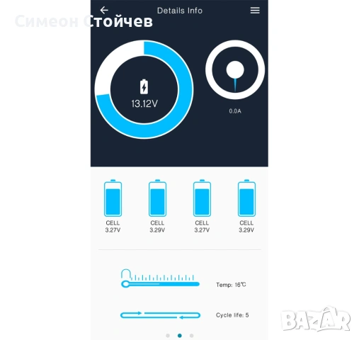 Carbest LifePO4 Акумулатор 12V 100Ah, снимка 6 - Аксесоари и консумативи - 53793434