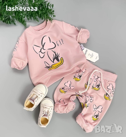 Бебешки комплект Pink Daisy 🩷 ПОСЛЕДЕН