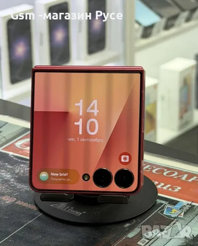 Samsung Z Flip 7 256GB , снимка 3 - Samsung - 56313416