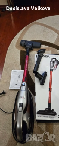 Вертикална прахосмукачка "Нaeger" с кабел, снимка 8 - Прахосмукачки - 53492099