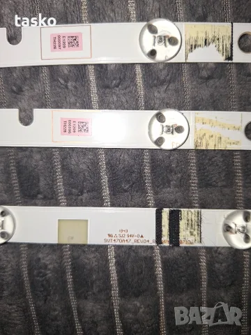 Toshiba 47L7453D, снимка 7 - Части и Платки - 56292723