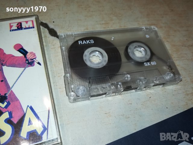 SASA POPOVIC-КАСЕТА 2506231729, снимка 4 - Аудио касети - 41350340