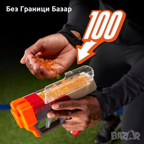 Нов Комплект Nerf Gelfire - 2 Бластера, 300 Патрона, за деца 14+ години , снимка 6 - Други - 44206746