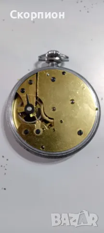 Джобен часовник  ГЕРМАНИЯ - Класика в жанра - Промоция, снимка 13 - Джобни - 49331575