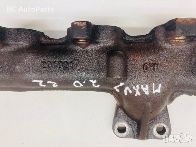 Изпускателен колектор за MAXUS DELIVER 9 2.0 дизел 163 коня C00081244 2022, снимка 7 - Части - 42565445