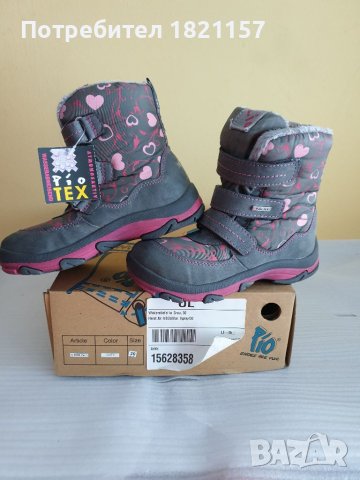 Детски ботуши, снимка 2 - Детски боти и ботуши - 41672065