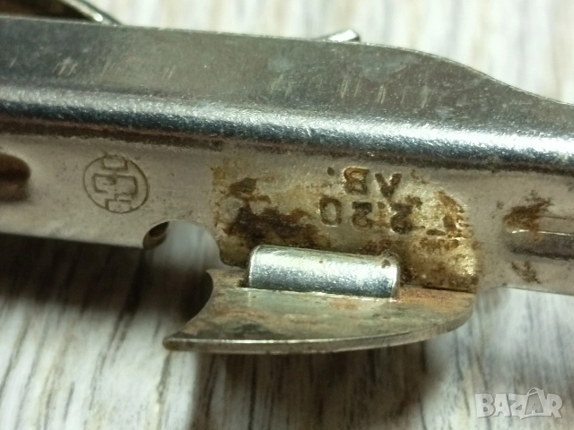 Отварачка от соца 2, снимка 2 - Колекции - 53864421